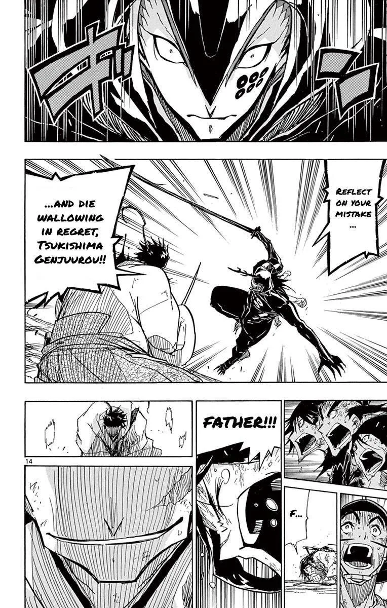 Joujuu Senjin!! Mushibugyo Chapter 208 page 14