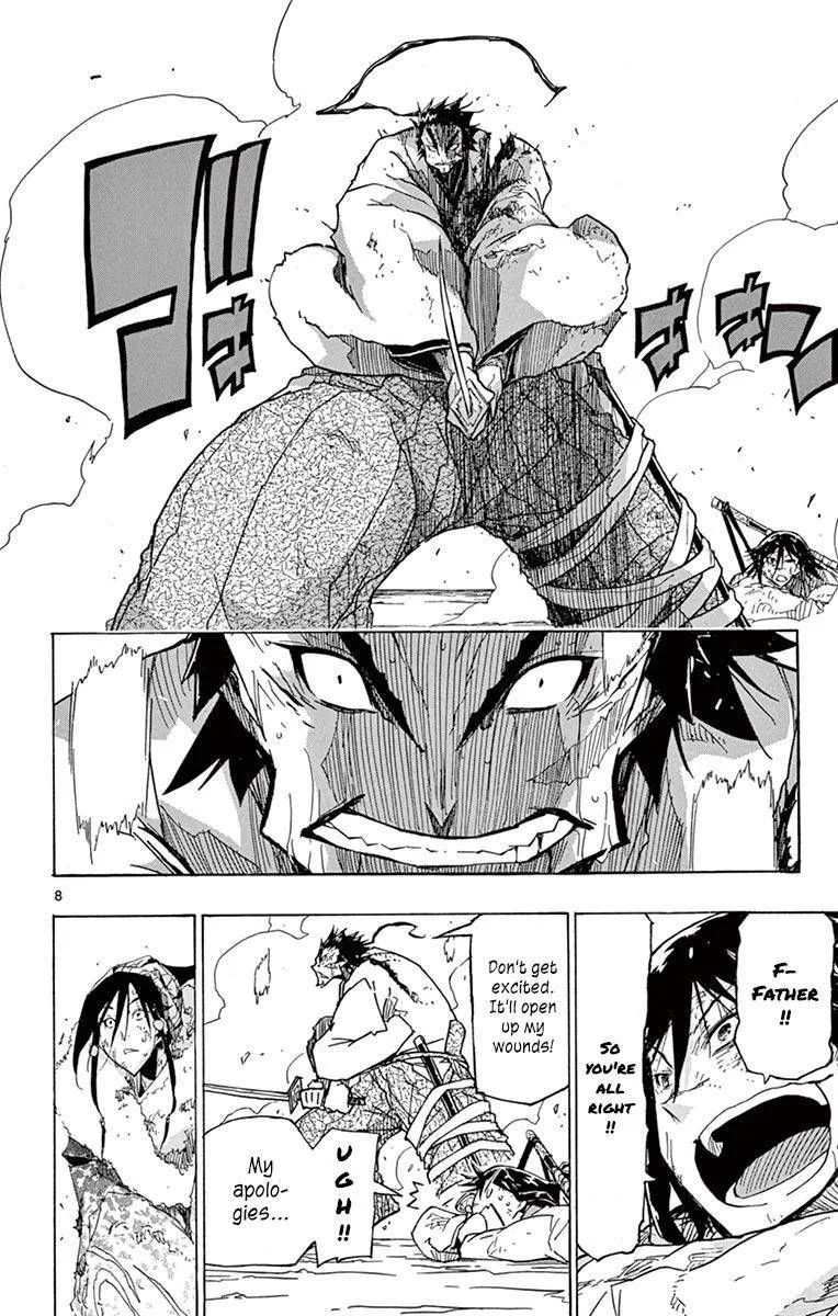 Joujuu Senjin!! Mushibugyo Chapter 208 page 8