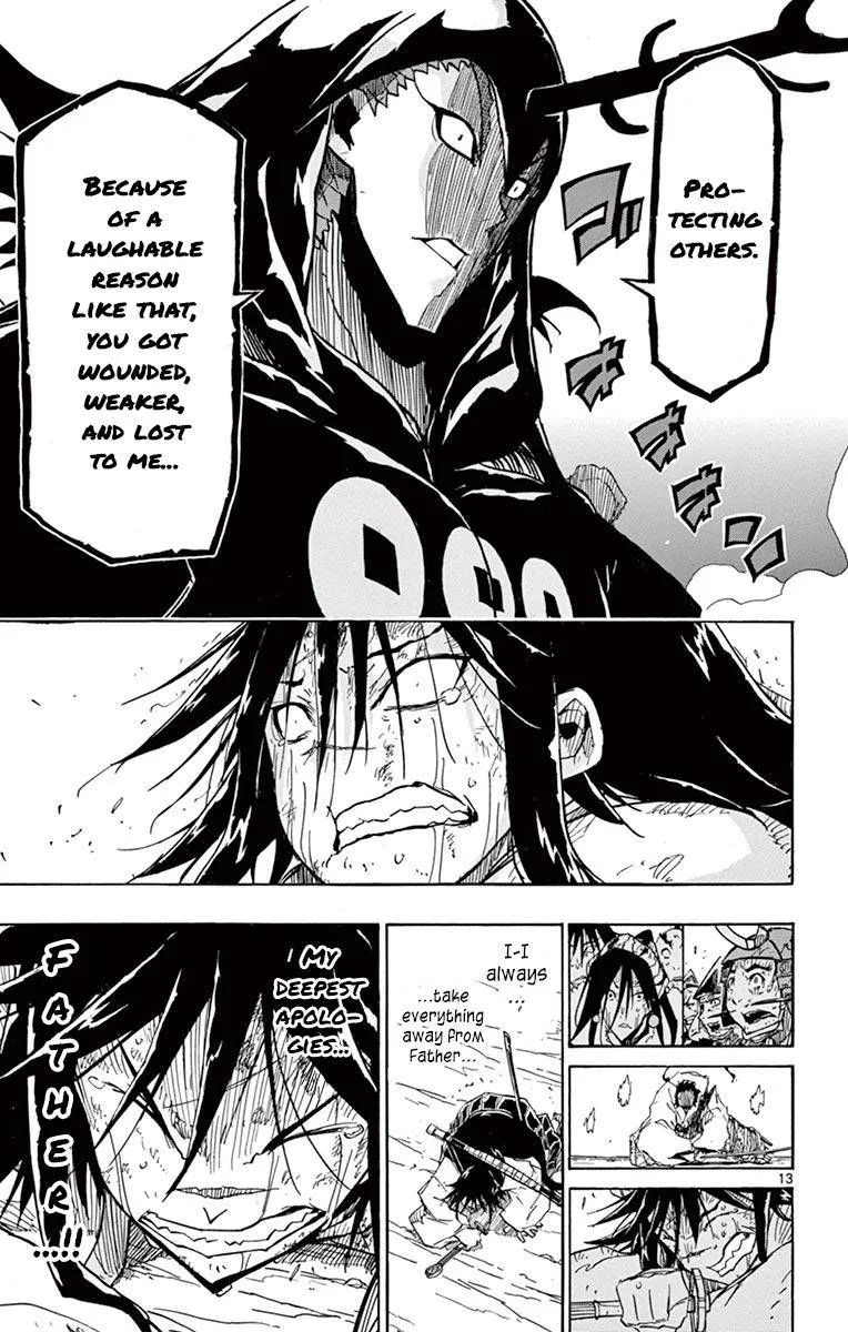 Joujuu Senjin!! Mushibugyo Chapter 208 page 13