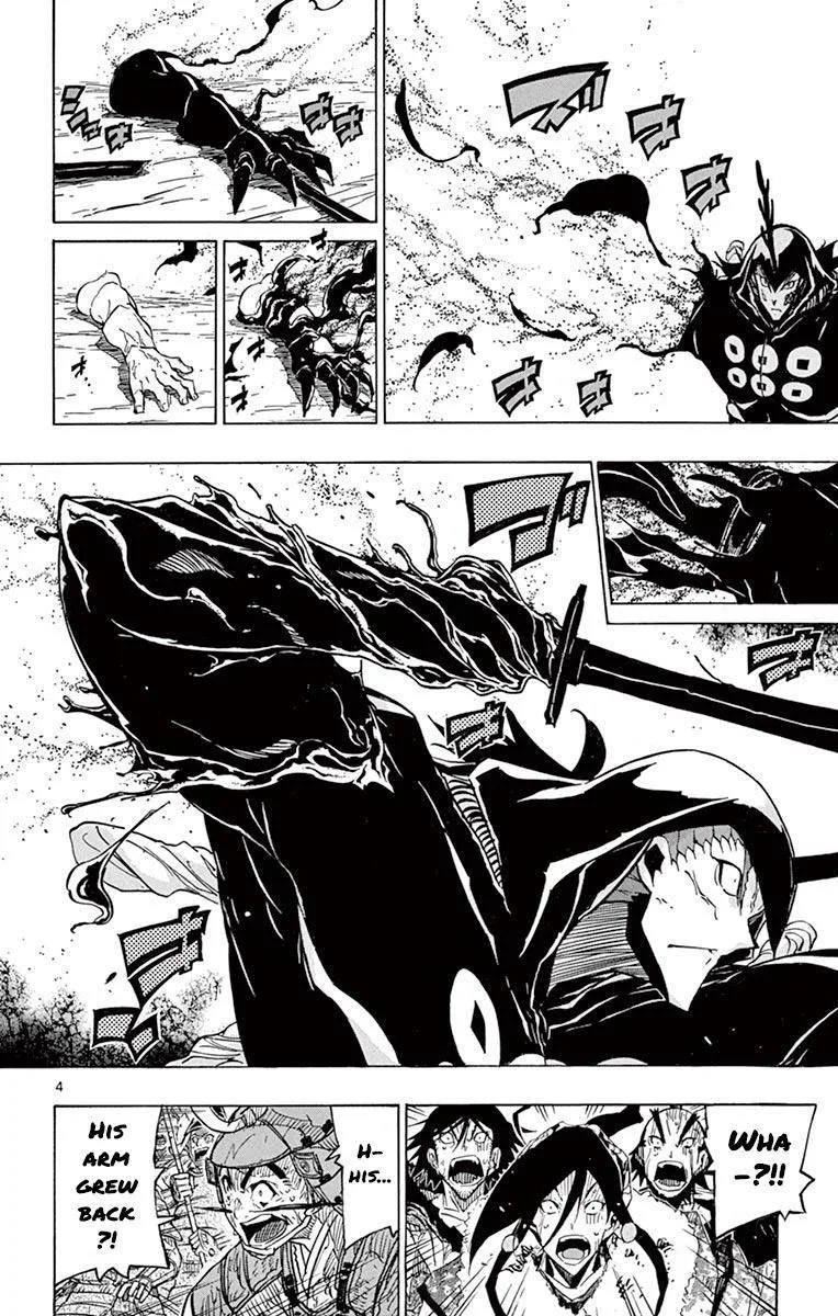 Joujuu Senjin!! Mushibugyo Chapter 208 page 4