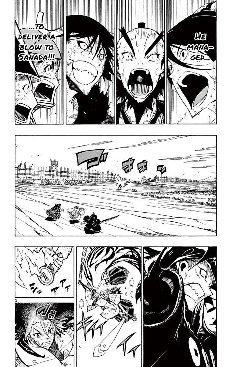 Joujuu Senjin!! Mushibugyo Chapter 208 page 2