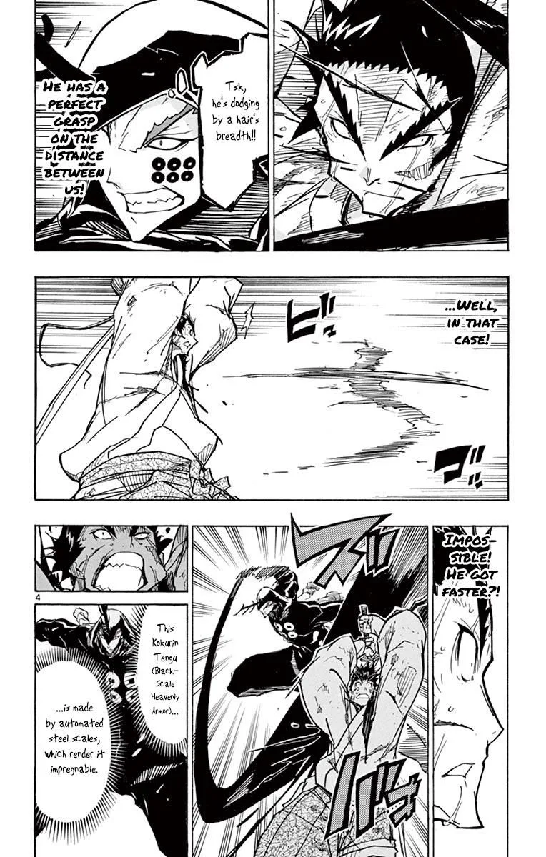 Joujuu Senjin!! Mushibugyo Chapter 209 page 4