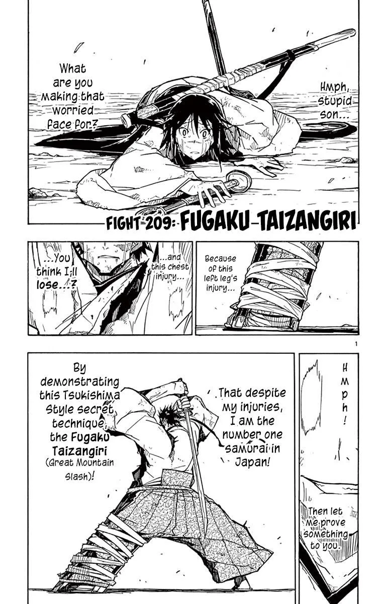 Joujuu Senjin!! Mushibugyo Chapter 209 page 1