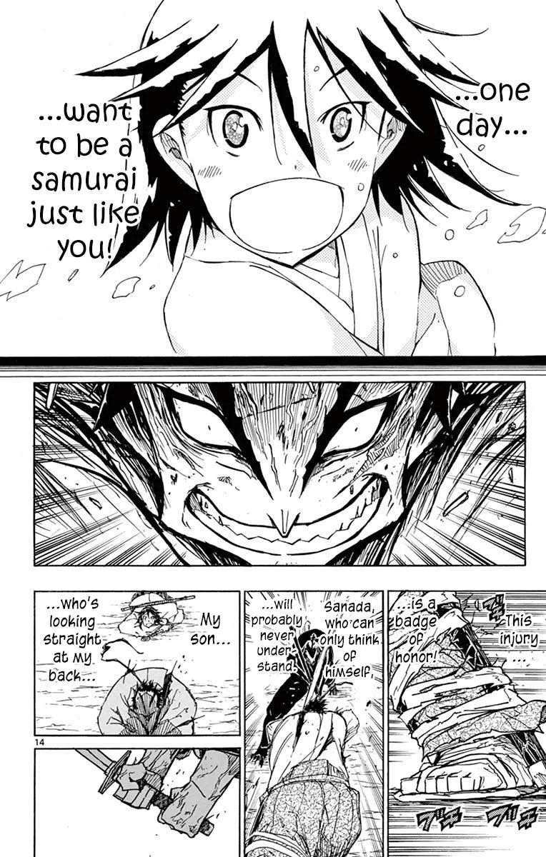 Joujuu Senjin!! Mushibugyo Chapter 209 page 14