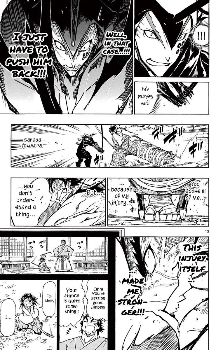 Joujuu Senjin!! Mushibugyo Chapter 209 page 13