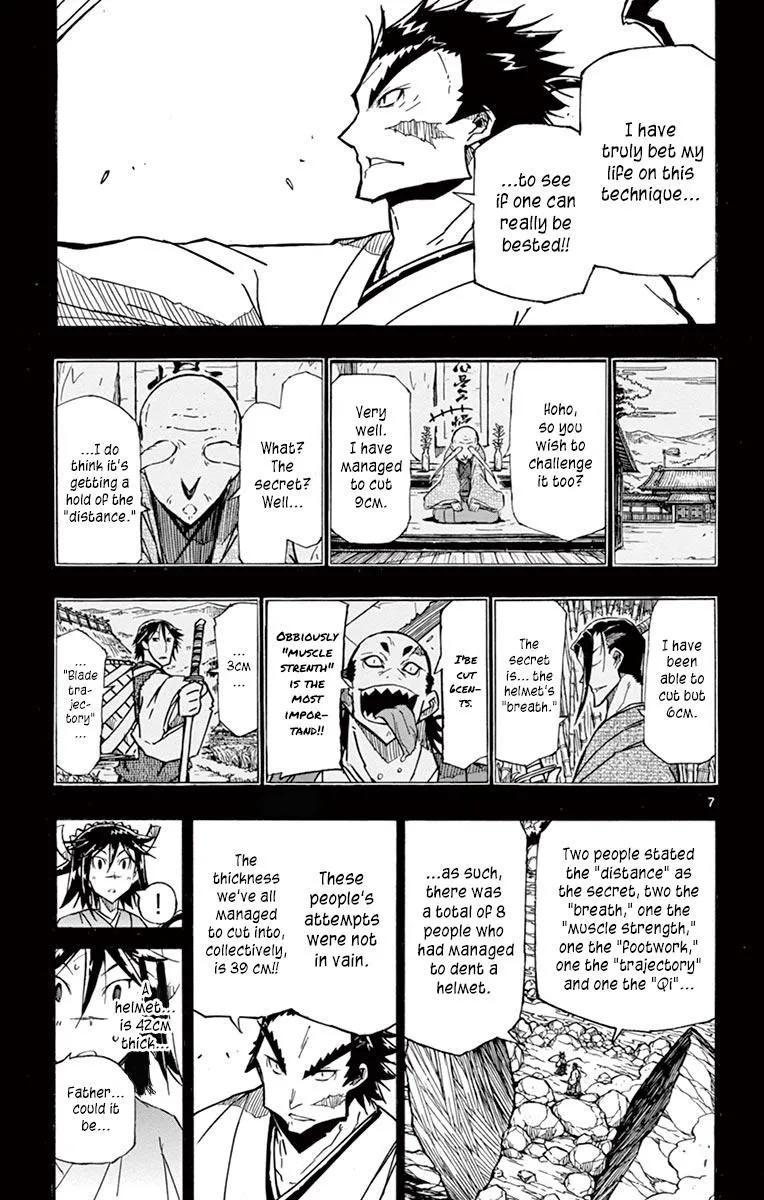 Joujuu Senjin!! Mushibugyo Chapter 209 page 7