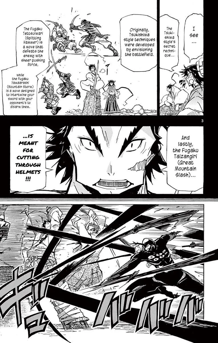 Joujuu Senjin!! Mushibugyo Chapter 209 page 3