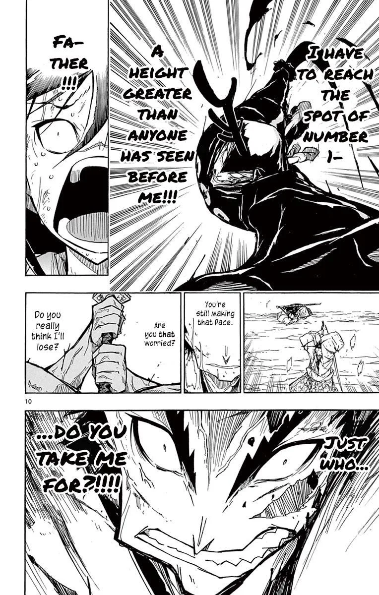 Joujuu Senjin!! Mushibugyo Chapter 209 page 10