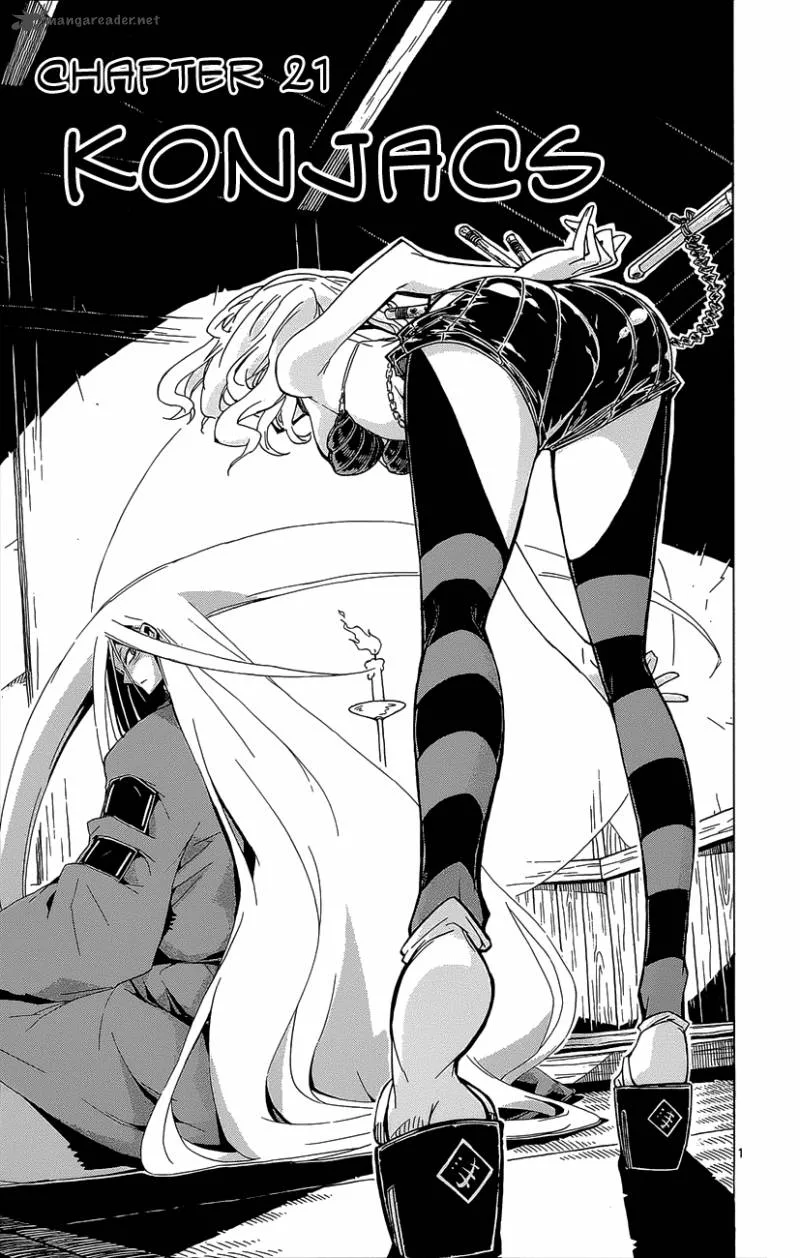 Joujuu Senjin!! Mushibugyo Chapter 21 page 2