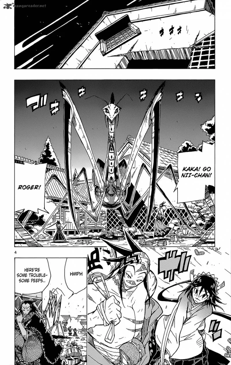 Joujuu Senjin!! Mushibugyo Chapter 21 page 5