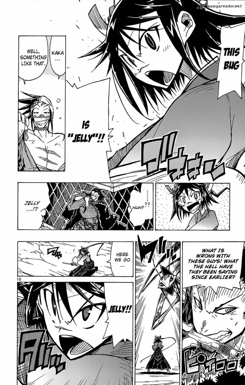 Joujuu Senjin!! Mushibugyo Chapter 21 page 11