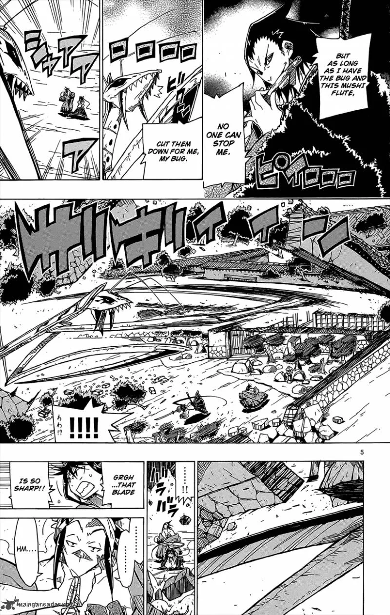 Joujuu Senjin!! Mushibugyo Chapter 21 page 6