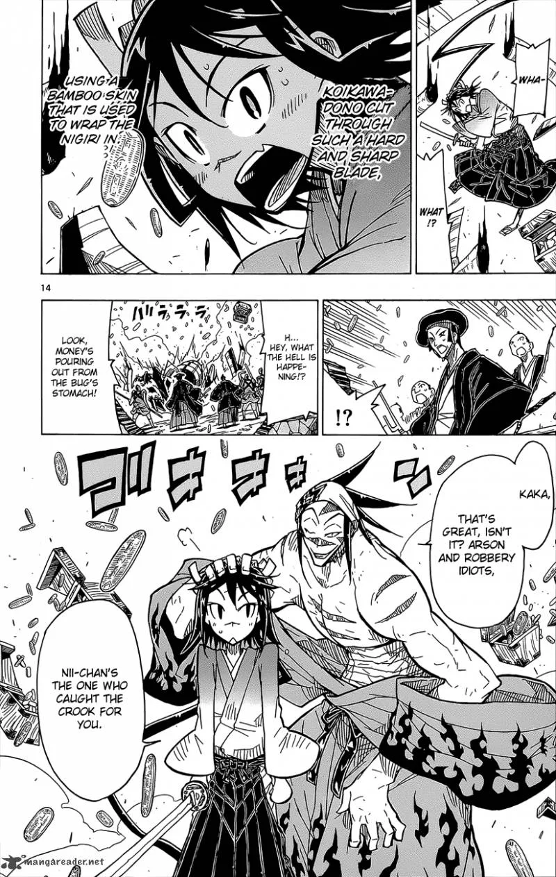 Joujuu Senjin!! Mushibugyo Chapter 21 page 15