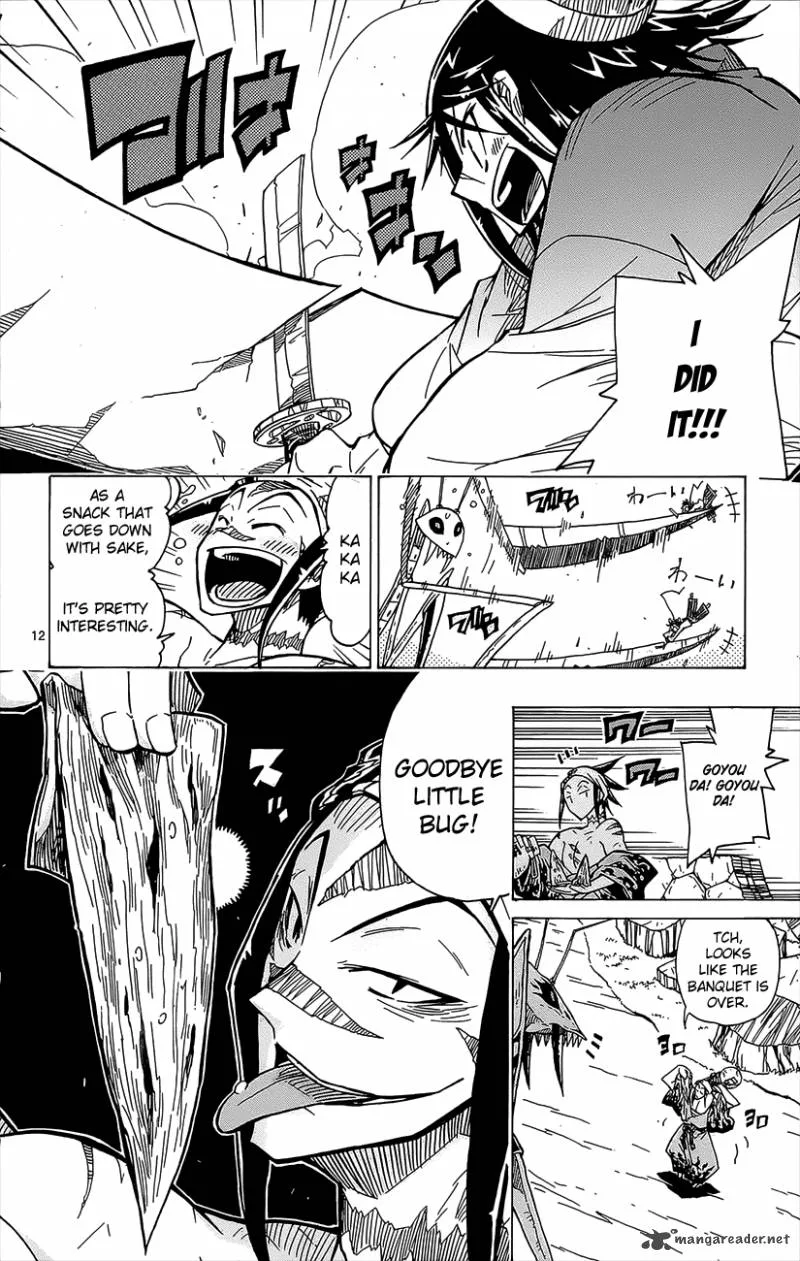 Joujuu Senjin!! Mushibugyo Chapter 21 page 13