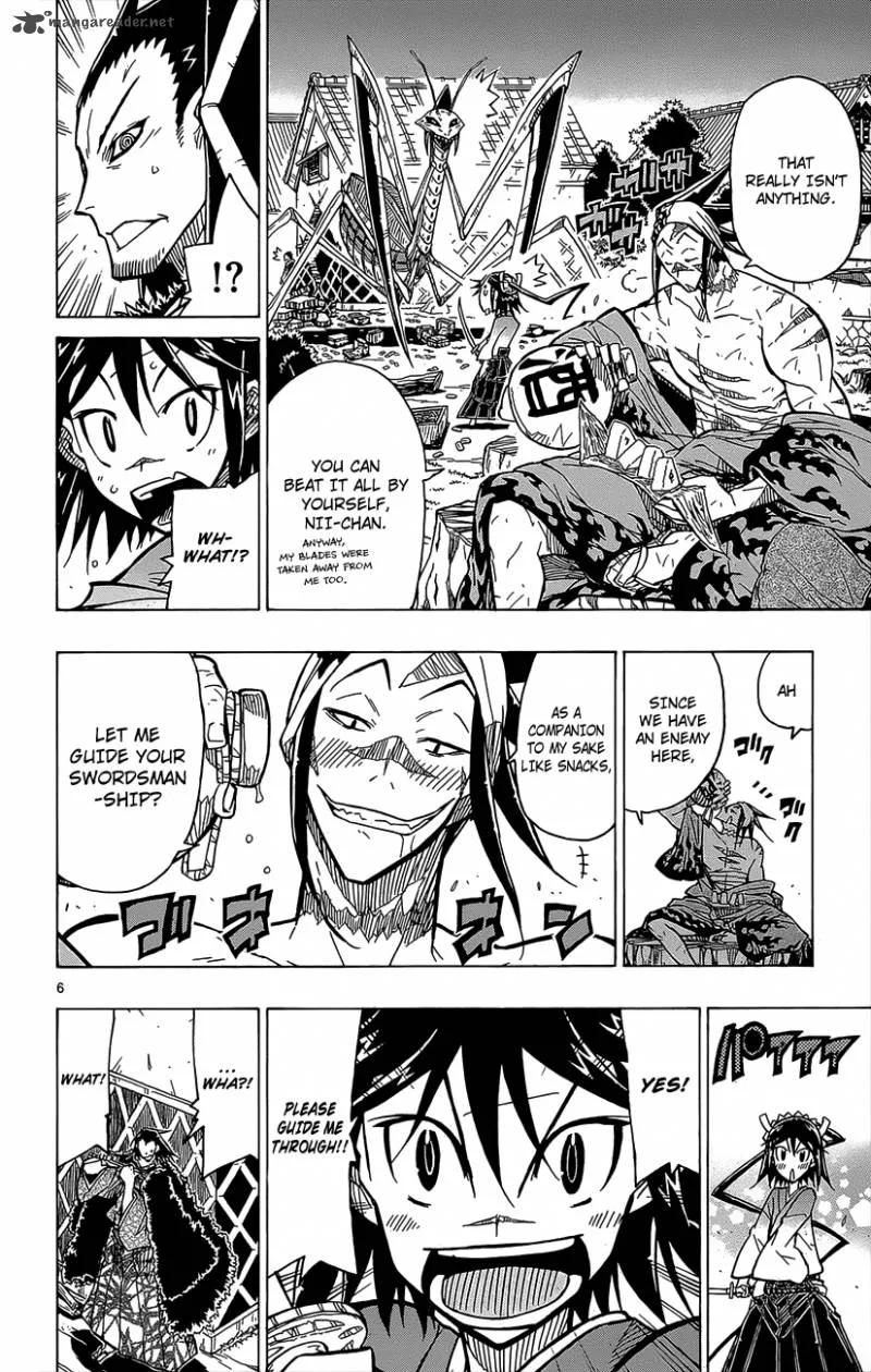 Joujuu Senjin!! Mushibugyo Chapter 21 page 7