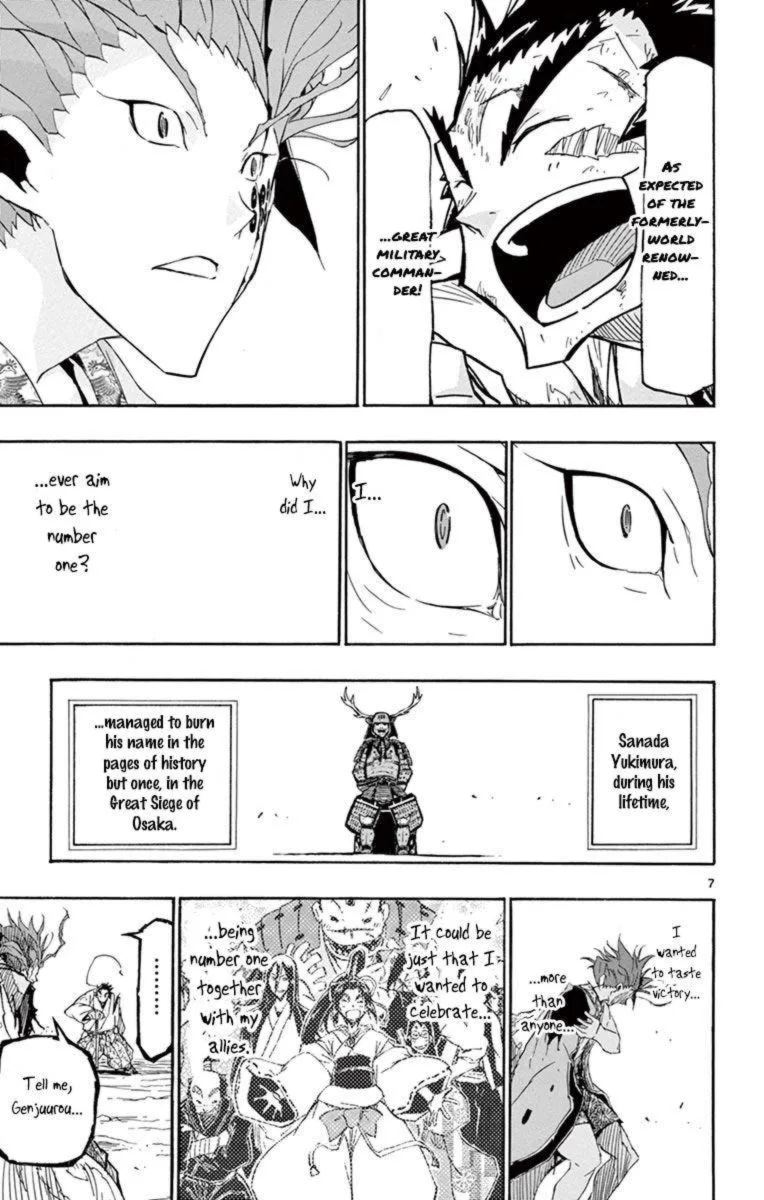 Joujuu Senjin!! Mushibugyo Chapter 210 page 7