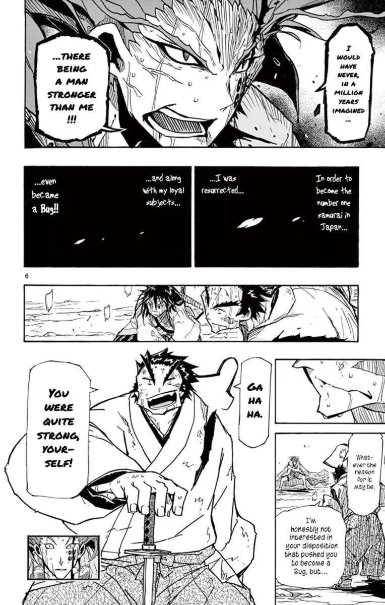 Joujuu Senjin!! Mushibugyo Chapter 210 page 6