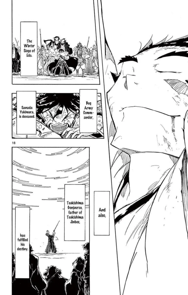 Joujuu Senjin!! Mushibugyo Chapter 210 page 17