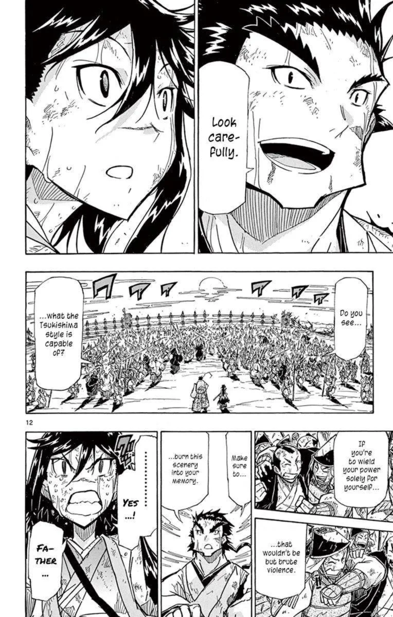 Joujuu Senjin!! Mushibugyo Chapter 210 page 12