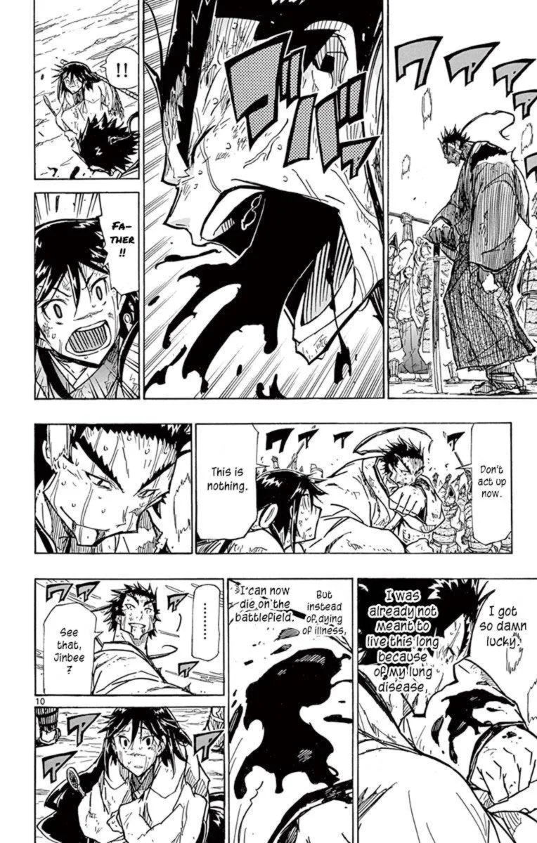 Joujuu Senjin!! Mushibugyo Chapter 210 page 10