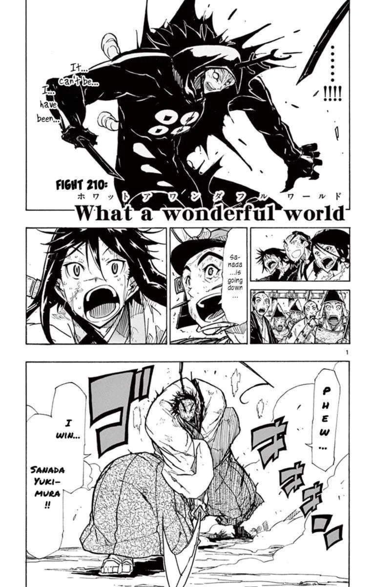 Joujuu Senjin!! Mushibugyo Chapter 210 page 1