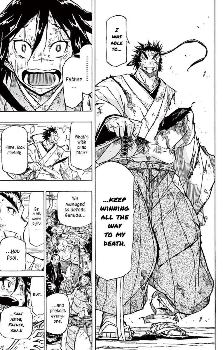 Joujuu Senjin!! Mushibugyo Chapter 210 page 11
