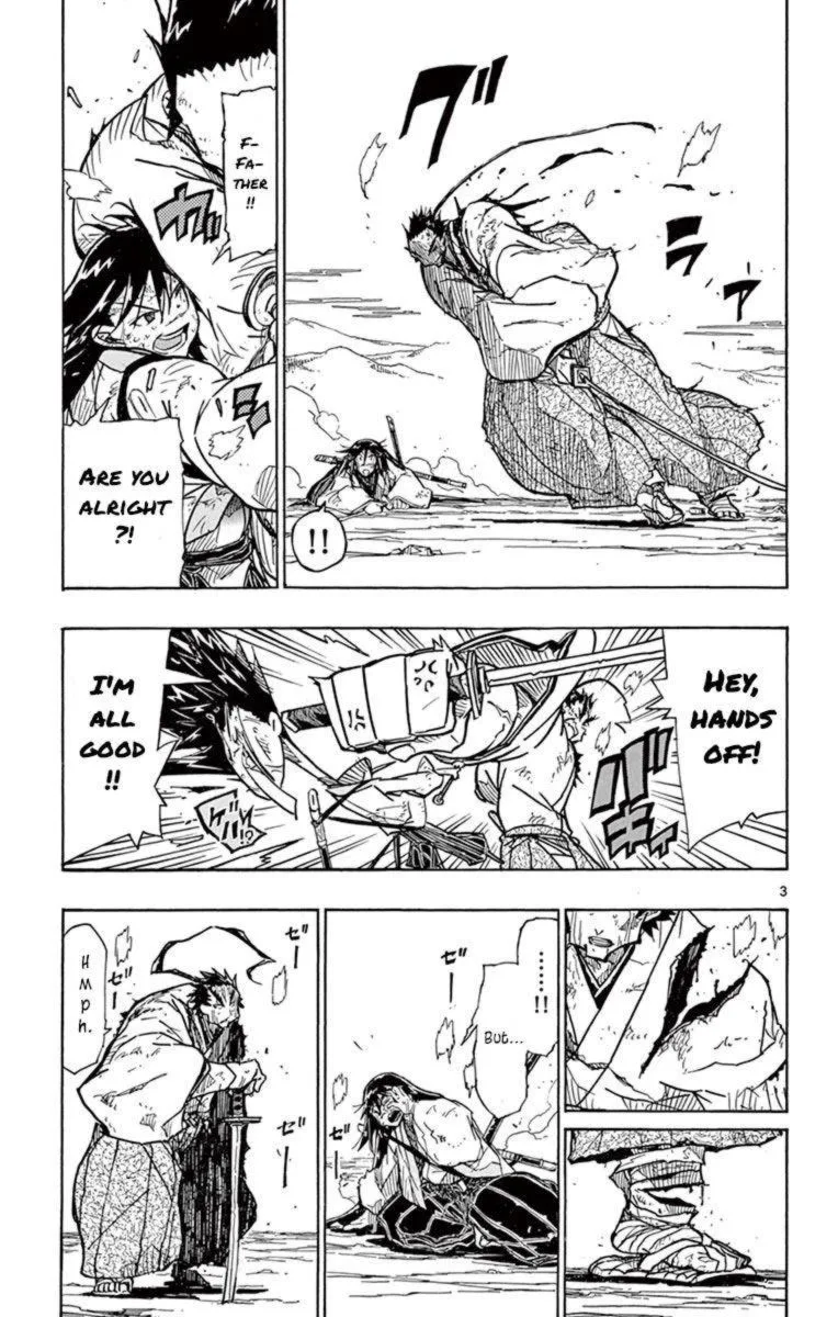 Joujuu Senjin!! Mushibugyo Chapter 210 page 3