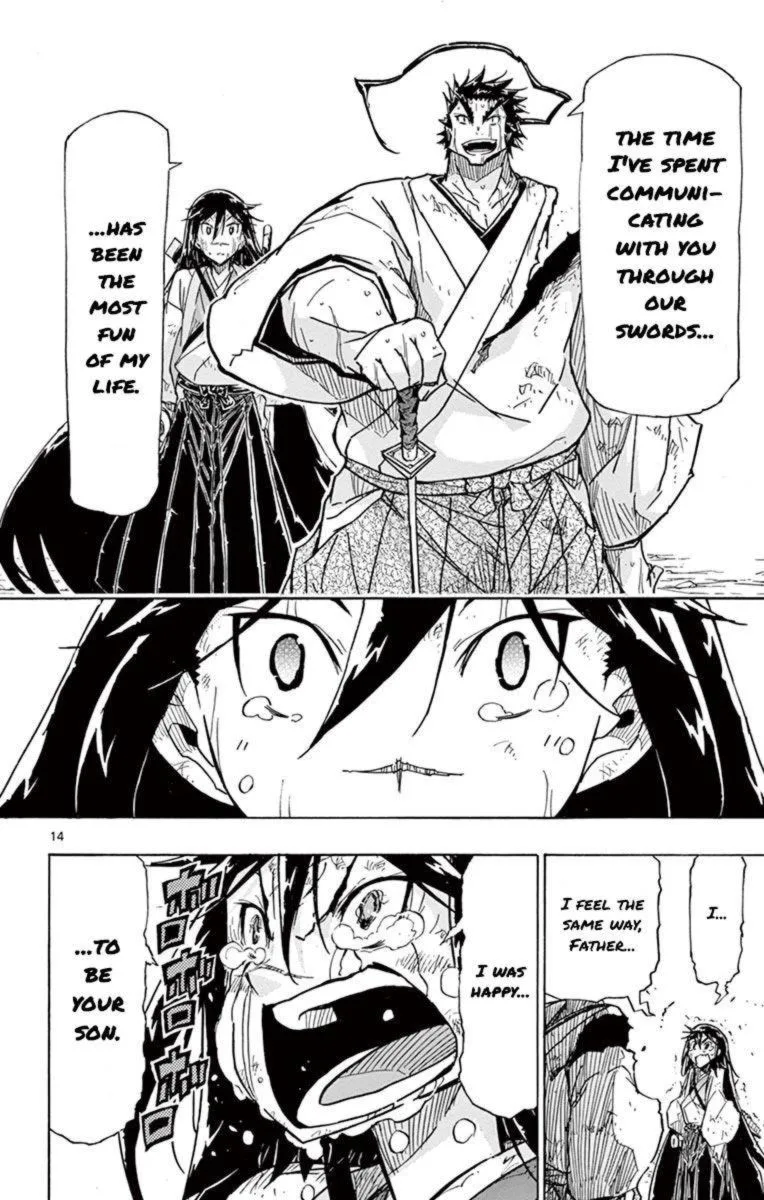 Joujuu Senjin!! Mushibugyo Chapter 210 page 14
