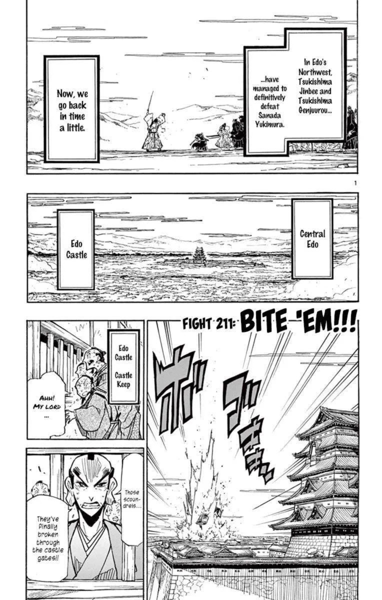 Joujuu Senjin!! Mushibugyo Chapter 211 page 1