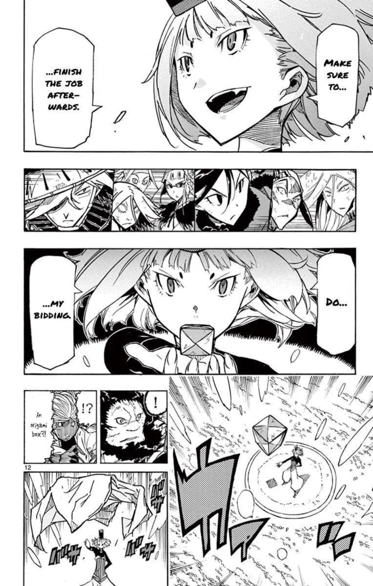 Joujuu Senjin!! Mushibugyo Chapter 211 page 11