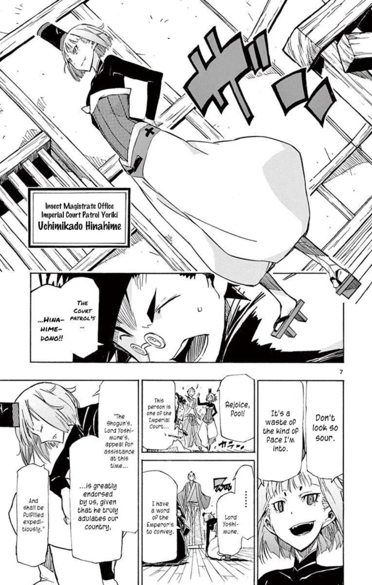 Joujuu Senjin!! Mushibugyo Chapter 211 page 6
