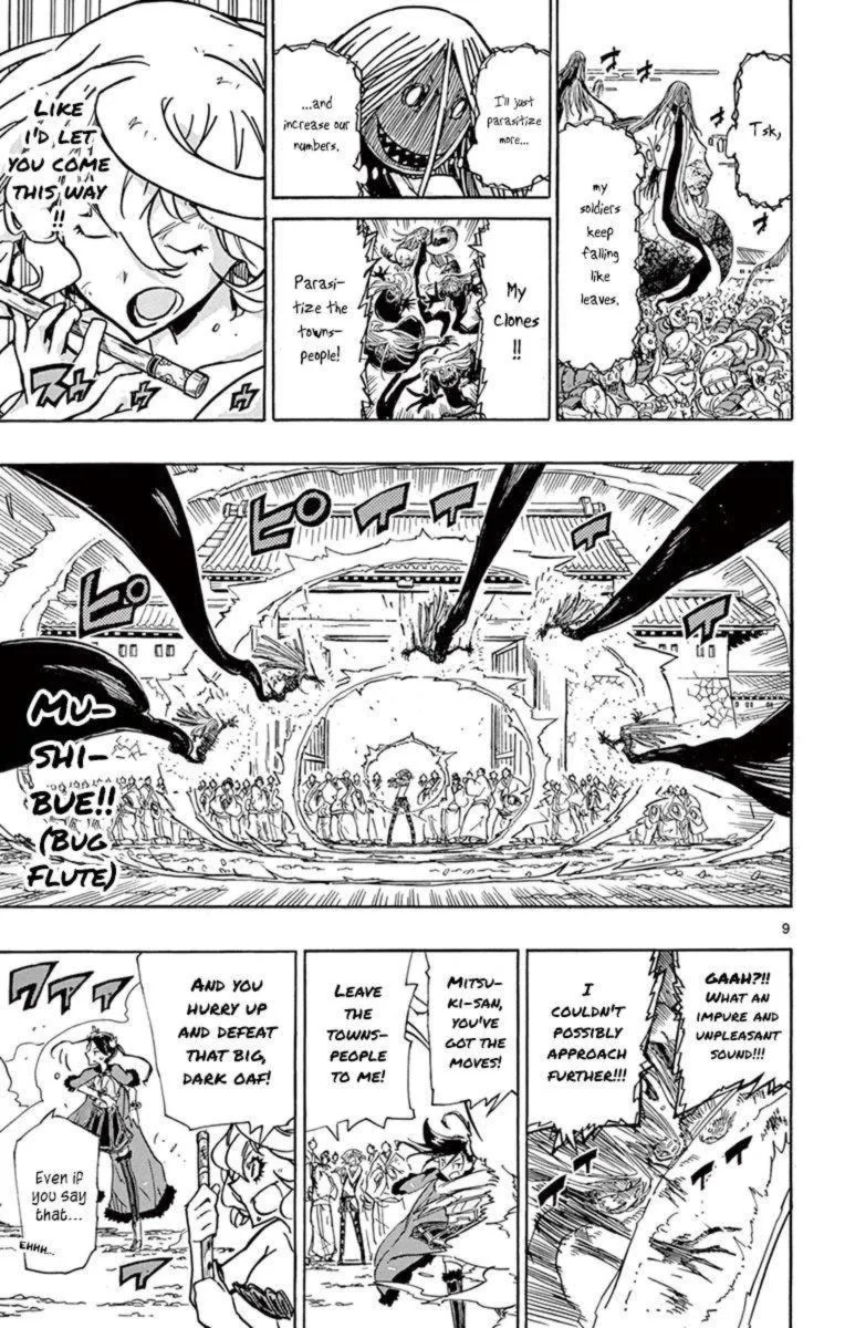 Joujuu Senjin!! Mushibugyo Chapter 211 page 8
