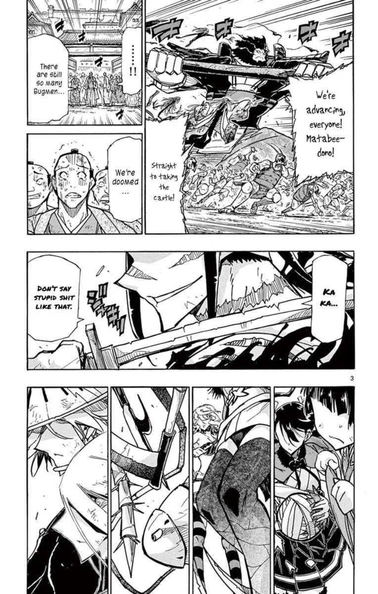 Joujuu Senjin!! Mushibugyo Chapter 211 page 3