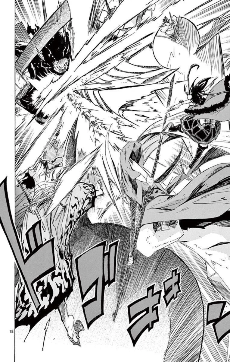 Joujuu Senjin!! Mushibugyo Chapter 211 page 17