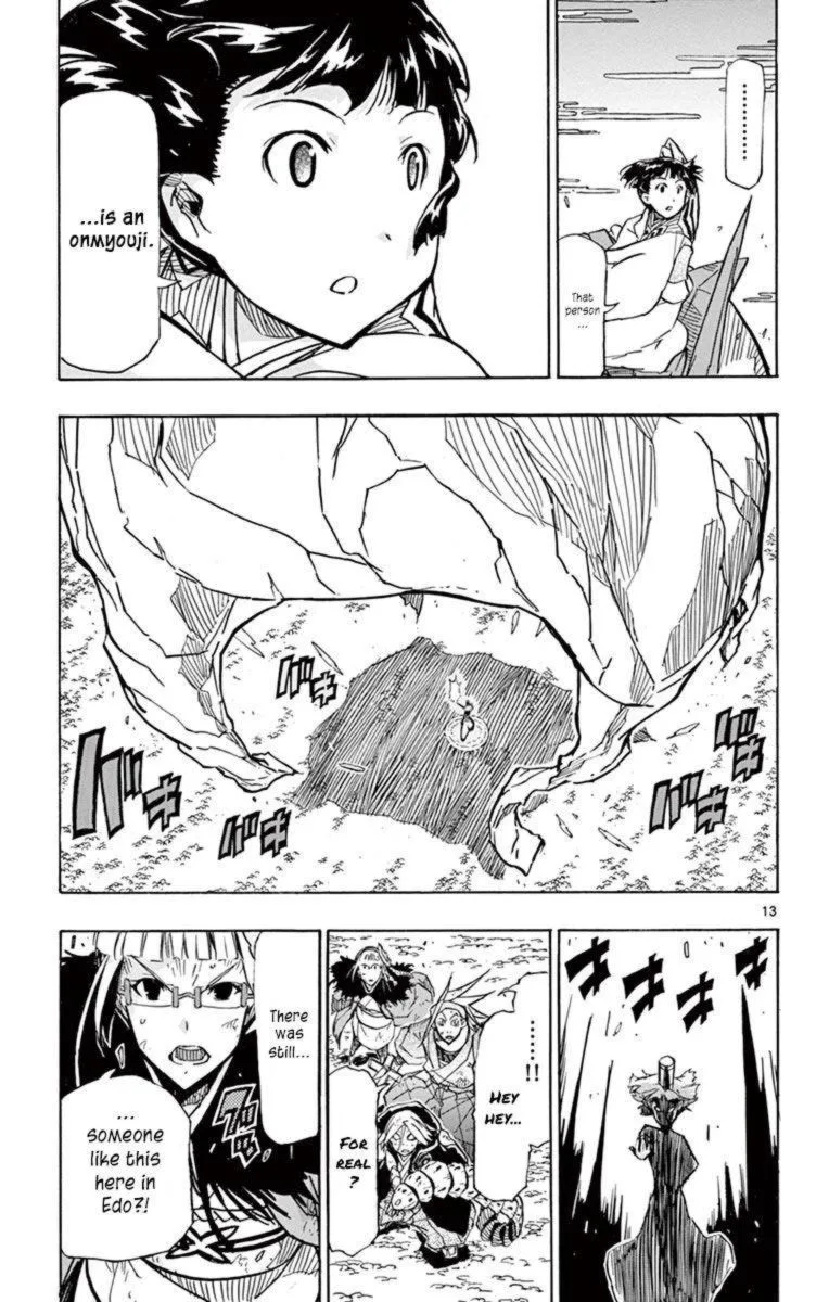 Joujuu Senjin!! Mushibugyo Chapter 211 page 12