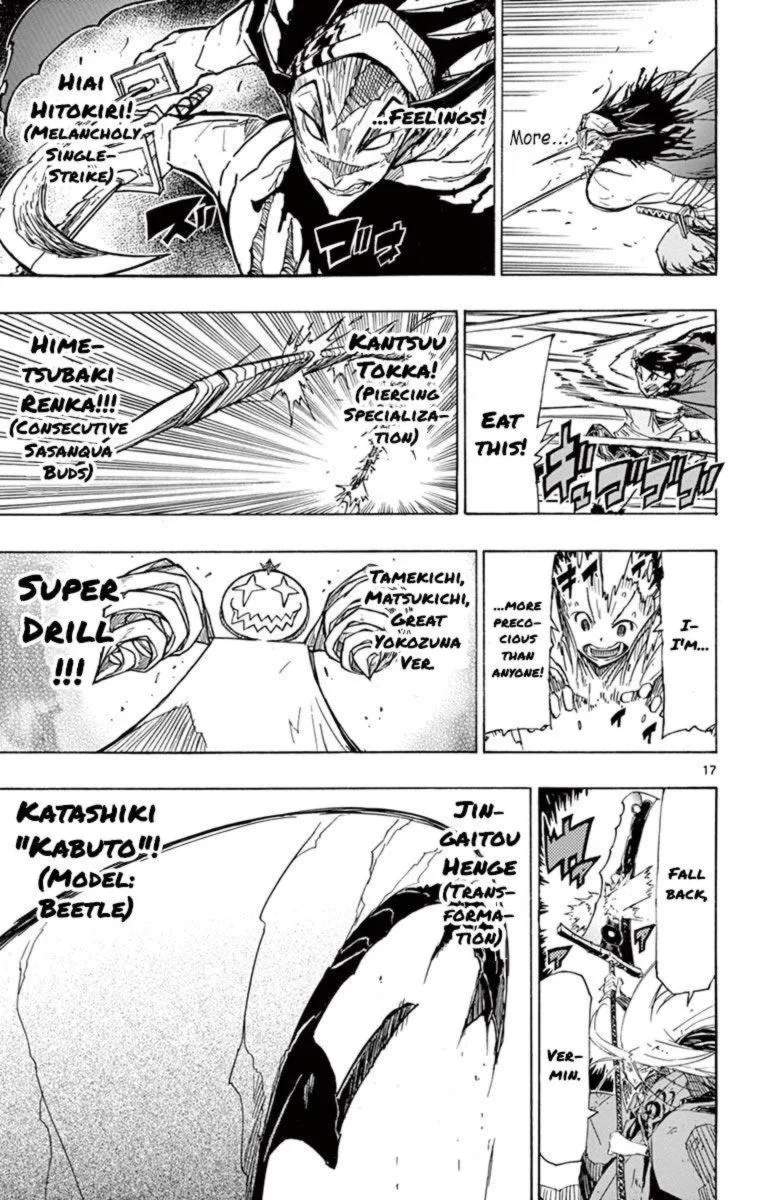 Joujuu Senjin!! Mushibugyo Chapter 211 page 16