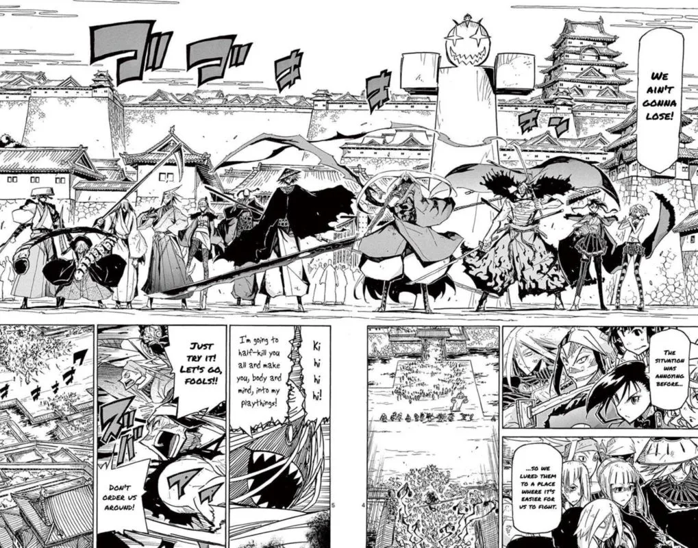 Joujuu Senjin!! Mushibugyo Chapter 211 page 4