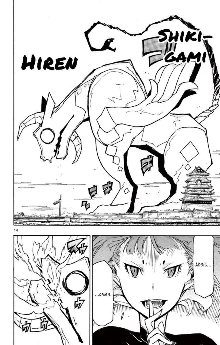 Joujuu Senjin!! Mushibugyo Chapter 211 page 13