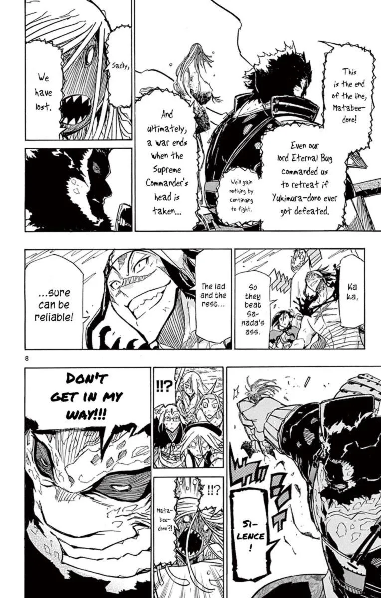 Joujuu Senjin!! Mushibugyo Chapter 212 page 8