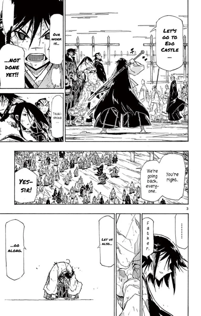 Joujuu Senjin!! Mushibugyo Chapter 212 page 3