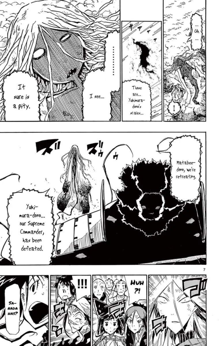 Joujuu Senjin!! Mushibugyo Chapter 212 page 7