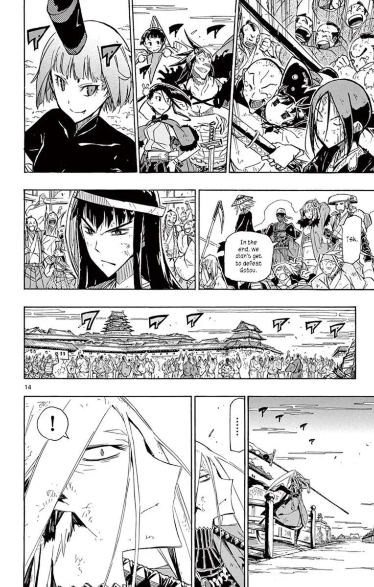 Joujuu Senjin!! Mushibugyo Chapter 212 page 13