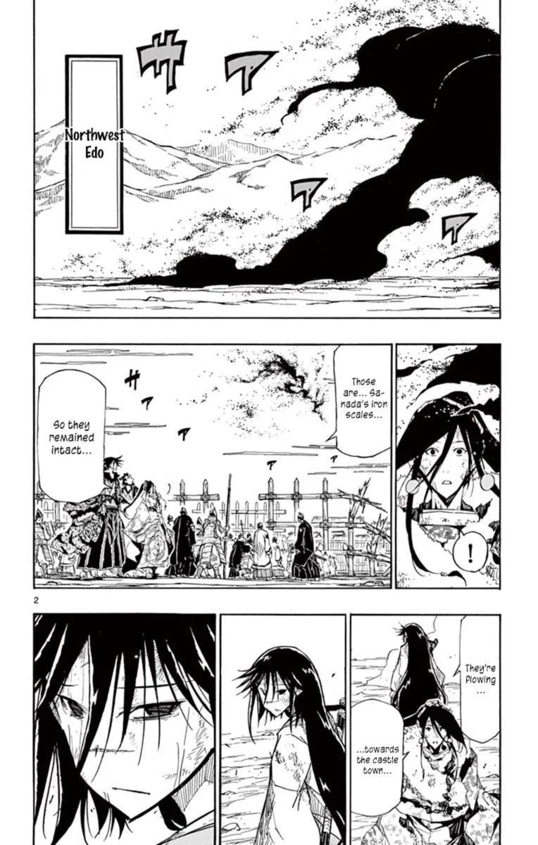 Joujuu Senjin!! Mushibugyo Chapter 212 page 2