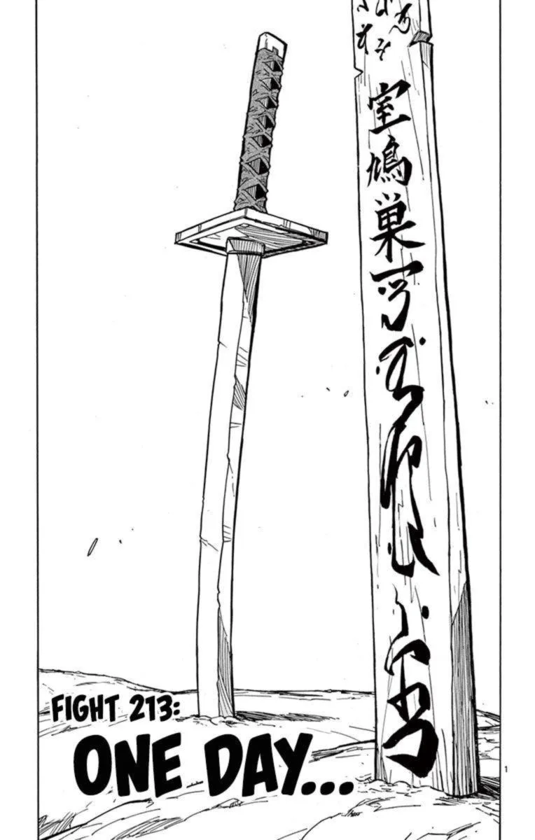 Joujuu Senjin!! Mushibugyo Chapter 213 page 1