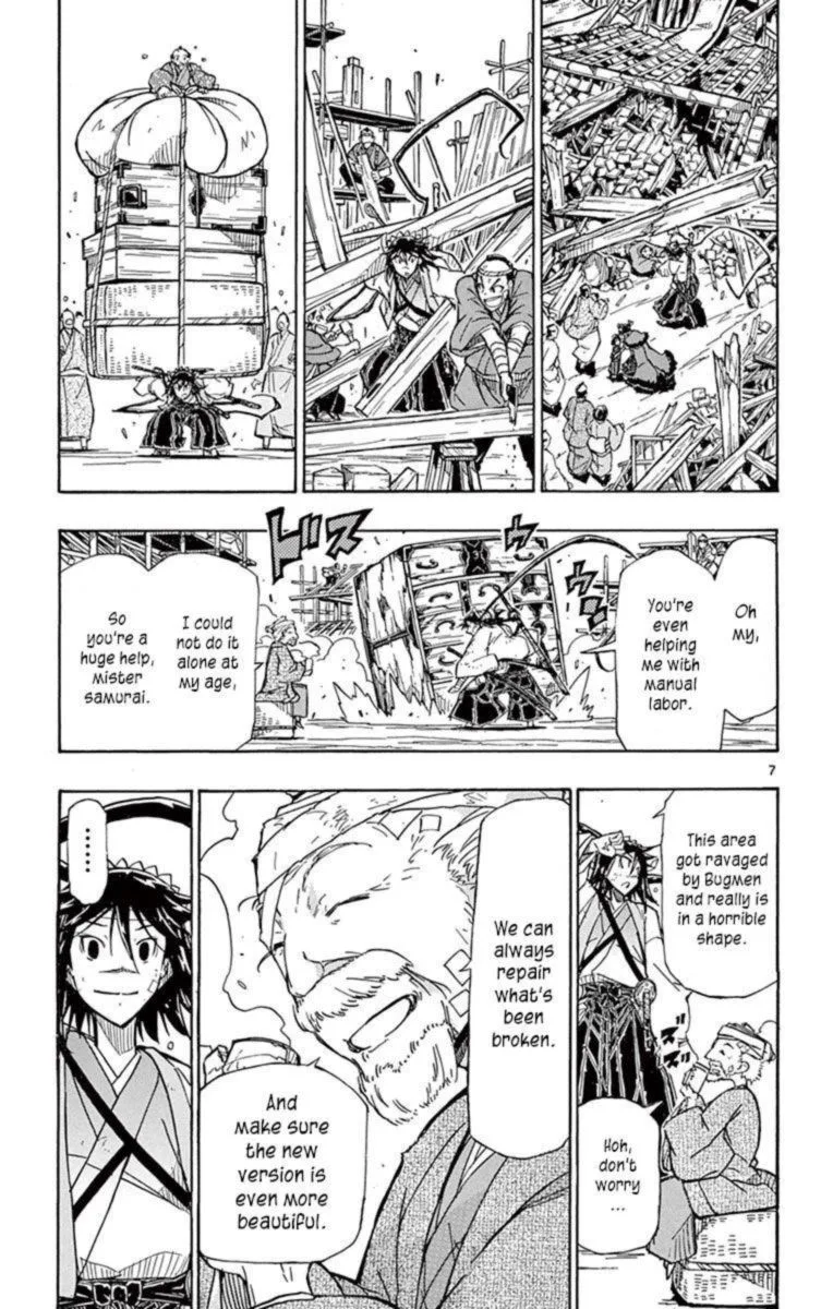 Joujuu Senjin!! Mushibugyo Chapter 213 page 6