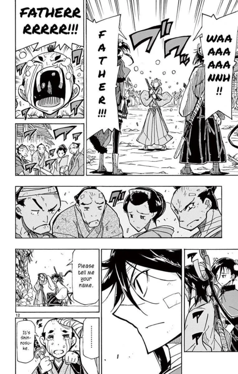 Joujuu Senjin!! Mushibugyo Chapter 213 page 11