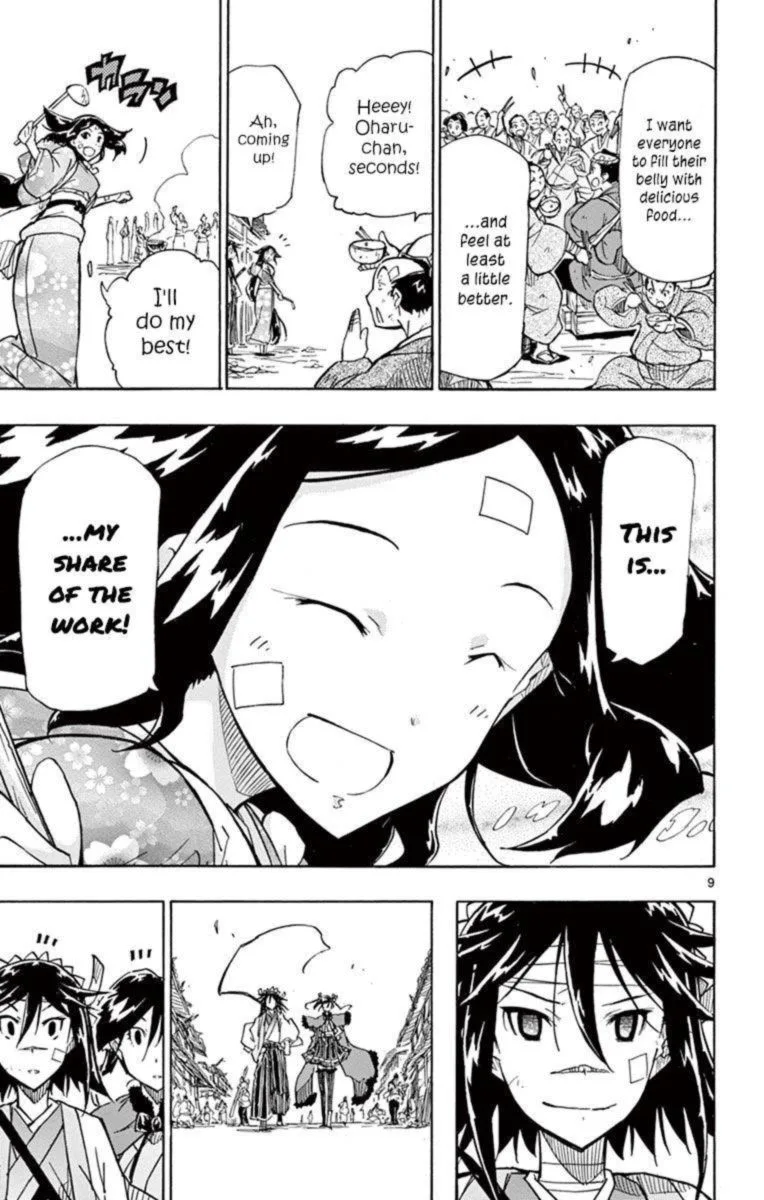 Joujuu Senjin!! Mushibugyo Chapter 213 page 8