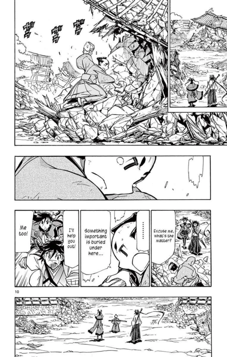 Joujuu Senjin!! Mushibugyo Chapter 213 page 9