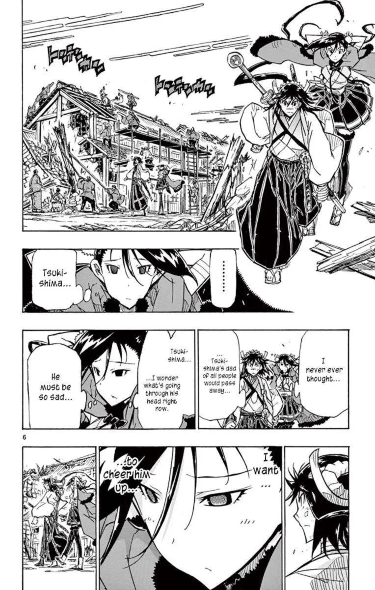 Joujuu Senjin!! Mushibugyo Chapter 213 page 5