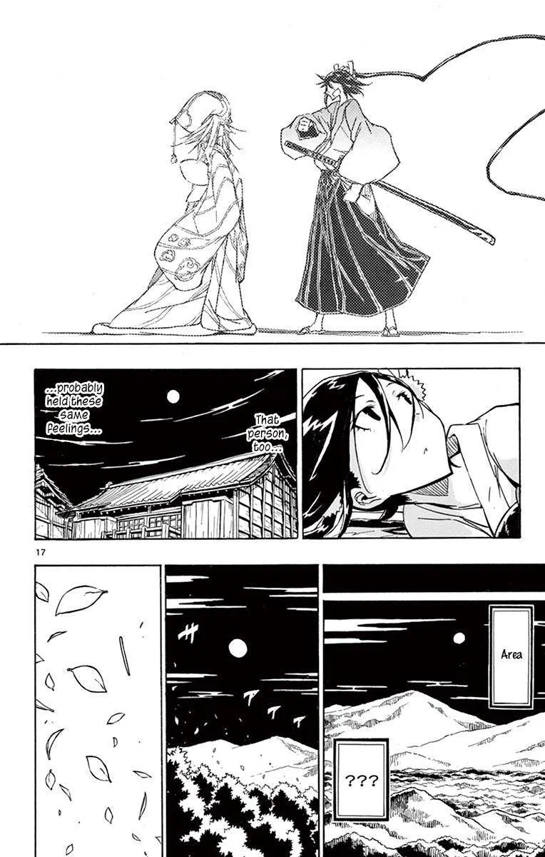 Joujuu Senjin!! Mushibugyo Chapter 214 page 17
